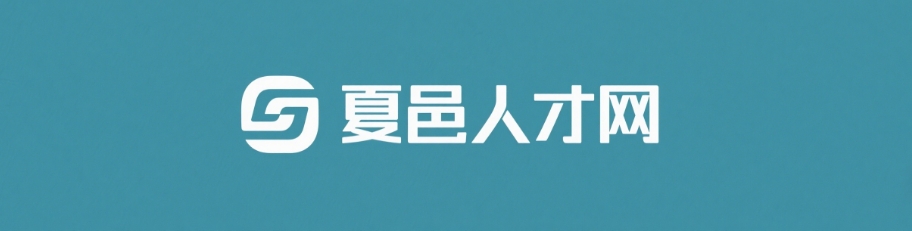 范德萨